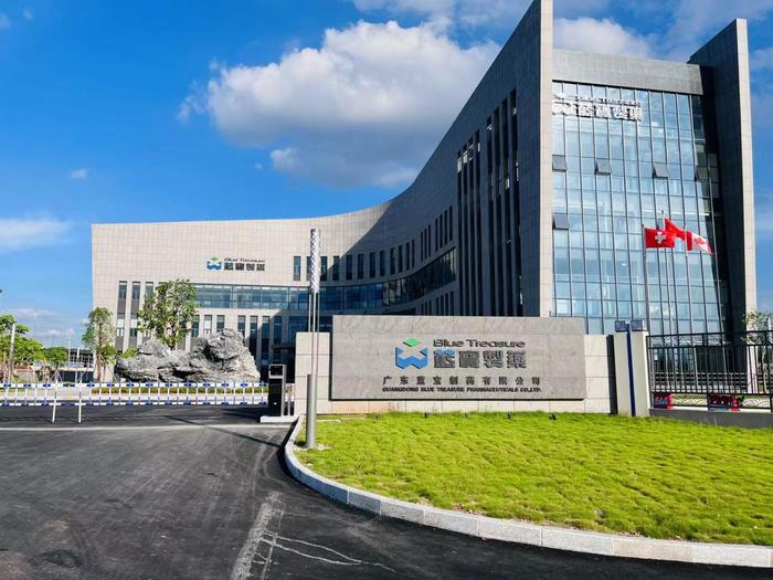 郑州广东蓝宝制药有限公司实验室装修与实验台制作安装工程